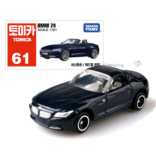 bmw tomica